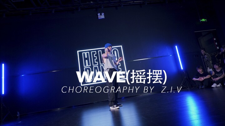 【HELLODANCE Class】Huang Xiao Choreo - Wave