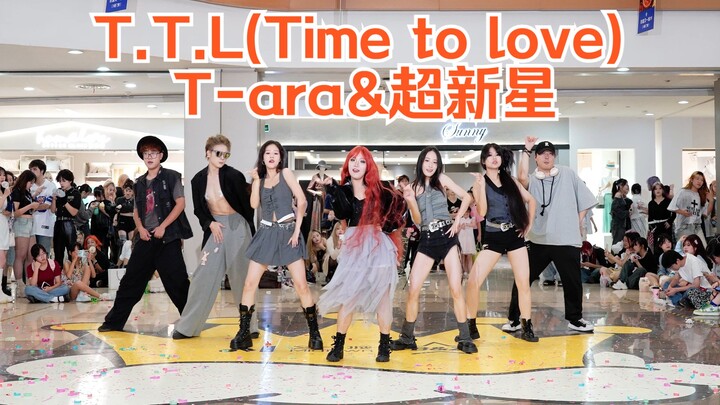 [Chengdu BZ Limited Group Performance] T.T.L (Time to Love), T-ara & K-Tigers ZERO (K-pop in public 