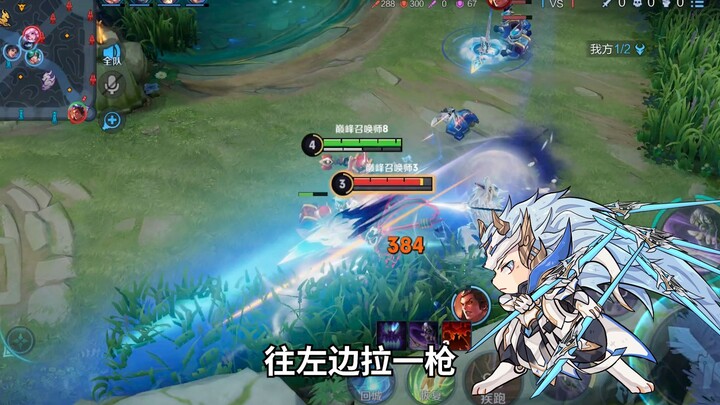Lü Bu couldn't sleep a wink after this game: Where's my health bar?