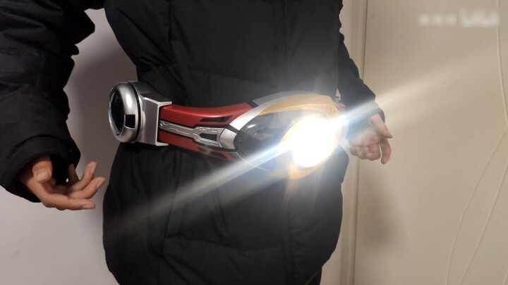 Teach you how to make your own CSM Agito in one minute