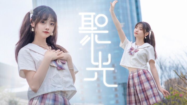 ✨聚光✨ 闪动的梦想生出翅膀丨BDF2023