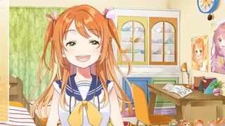 Cute and has no head [Hanamaru Haru]