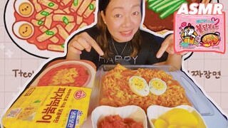 SAMYANG CARBONARA PINK, PIZZA TTEOKBOKKI, KIMCHI, DAIKON