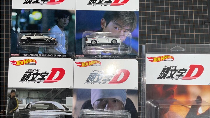 【Hot wheels】风火轮 奔驰叔叔要上树