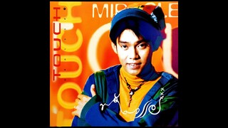ไม่มีที่ไป - ทัช ณ ตะกั่วทุ่ง [MV KARAOKE]