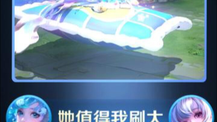 Don’t underestimate the bond between Duoduo and Xiao Qiao!