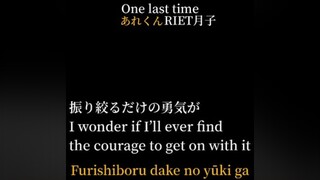 [まだ愛してる] アニメ 別れ 声優 ドラマ