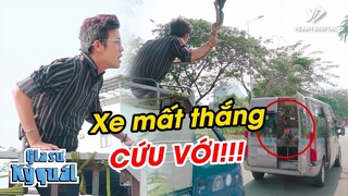 Xe Bỗng Đứt Thắng Lao Dốc - Pha Cứu Nguy Rượt Đuổi Đến Nghẹt Thở ??? | TLOO - Gia Sư Kỳ Quái #59