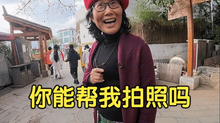 เรื่องที่ฉันถูกคุณป้าข้างถนนจับตัวให้ช่วยถ่ายรูปให้