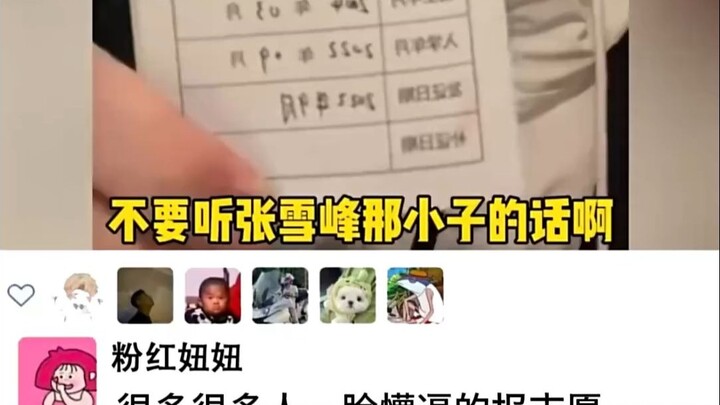 "Sức hút của ngành báo chí"