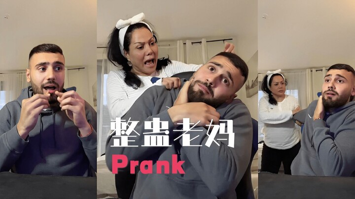 Ibu: Lebih baik melahirkan siu mei daripada melahirkanmu!