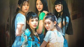 Girlgroup mới Newjeans Cookie MV