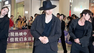 张艺兴 STEP 舞蹈翻跳（路演直拍）