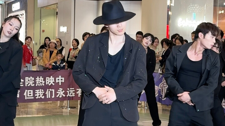 张艺兴 STEP 舞蹈翻跳（路演直拍）