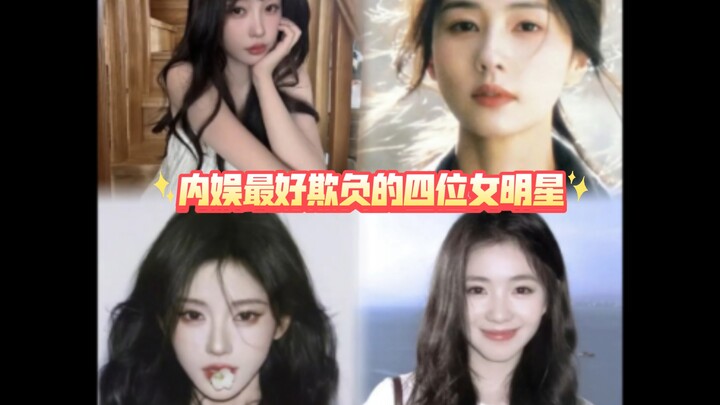 【Ju Jingyi】Seandainya mereka adalah laki-laki, mungkin dunia ini takkan penuh dengan kebencian seper