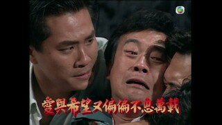 [Lồng tiếng] The Greed of Man E14