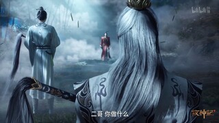 PV Tales Of Herding God's Eps 45