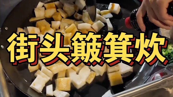 รถสามล้อคันเก่าคันเดียว ขายมานับสิบปี กระจาดข้าวเช้าของคุณยายตั้งแต่ตีห้า ช่างเป็นภาพแห่งวัยเด็กของใ