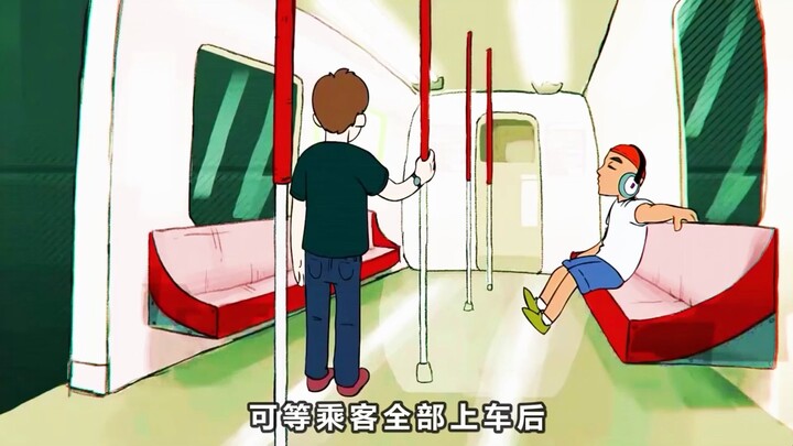 A bizarre subway—it’s actually an evil spirit in disguise!