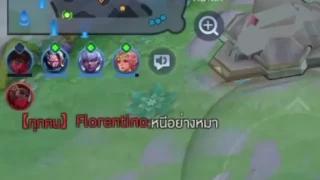 ดึงแม่นจนฝ่ายตรงข้ามถึงกับบอกว่าโปร😅