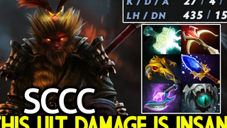 SCCC ราชาลิง Super Carry Imba Wukongs Command Damage Dota 2