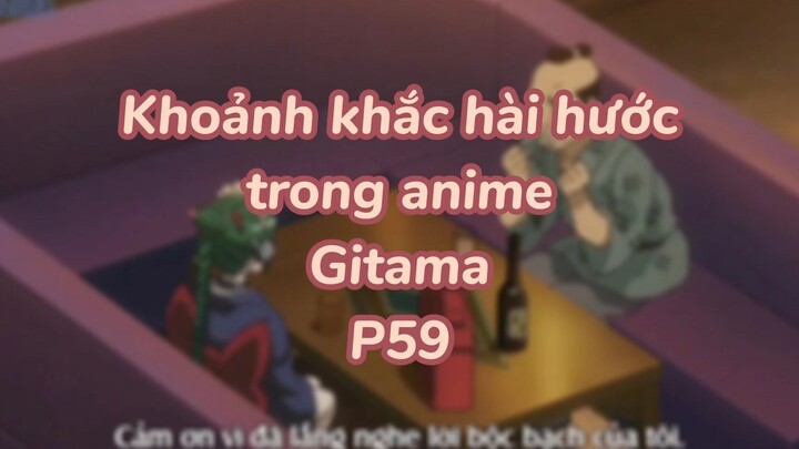 Khoảng khắc hài hước trong anime Gintama P61| #anime #animefunny #gintama