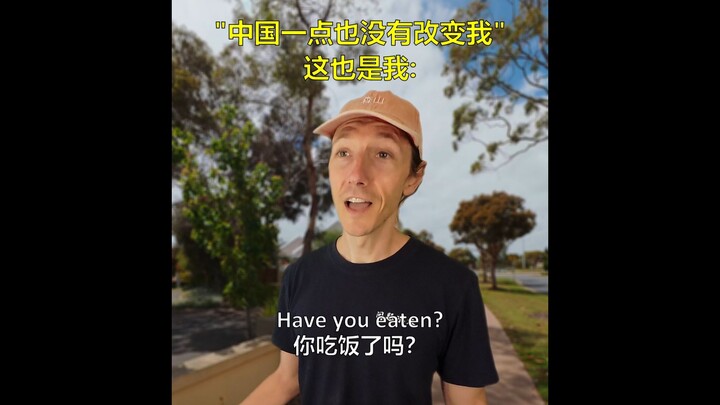 Ở Trung Quốc lâu đến mức tiếng Anh của tôi trở nên dịch sát nghĩa một cách đáng ngờ...