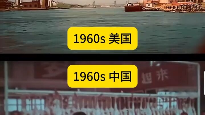Sungguh sudah menyusul Inggris dan Amerika pada masa itu