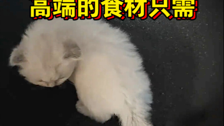 煎到两面金黄即可，结果炒糊了