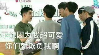 [D.O.] Dudu: Tôi đã bảo anh đừng có động vào tôi mà! Anh muốn bị bóp cổ à?!