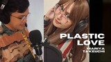 竹内まりや (Mariya Takeuchi) - プラスティック・ラブ (Plastic Love) cover by Anonneechan! ft. RAGE