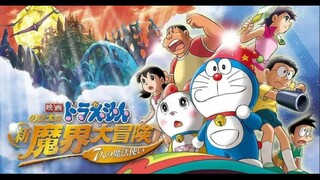 Doraemon: Nobita và chuyến phiêu lưu vào xứ quỷ [LỒNG TIẾNG]