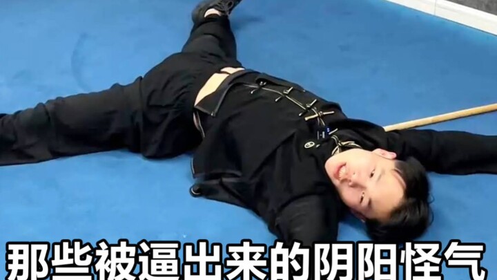 当教练后觉醒的阴阳怪气技能