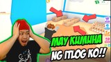 MAY KUMUHA NG ITLOG KO!!! | ADOPT ME | ROBLOX #1