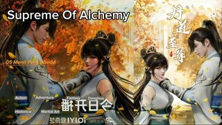 Supreme Alchemy Episode 109 Sub Indo