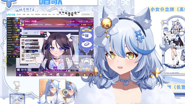 【艾尔莎】玻璃妈妈变成妹妹了，开始撒娇了