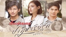 19. The Infinite Love Tagalog Dubbed