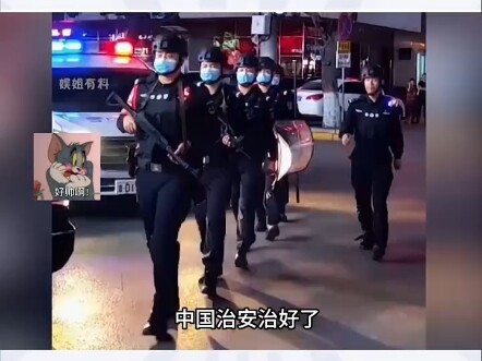China’s public order has eased foreigners’ fears; an Iraqi young man, upon seeing military training,
