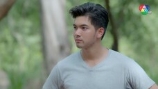โซ่เวรี EP08