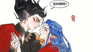 傻瓜 我没睡着