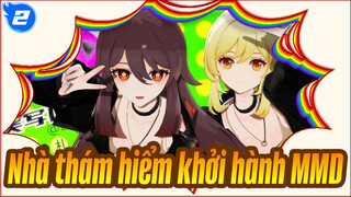 [Nhà thám hiểm khởi hành MMD] Nè Nè_2