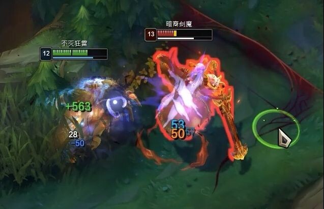 زعيم الكهف، تشي شين يوي شياو سي، دعم علنًا با جيه رغم الظروف الصعبة، وتم إخراج غو شو يو من الساحة بع