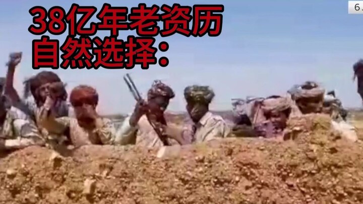 Modern medicine is just a bunch of fancy tricks—nothing compared to evolution’s natural selection (t