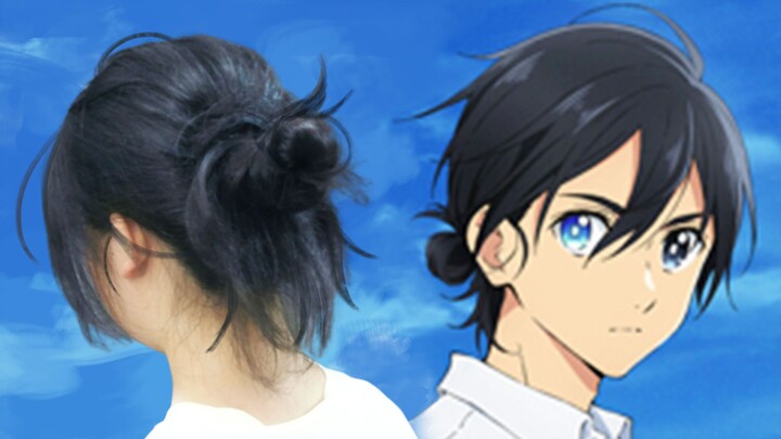 Apakah boleh memiliki rambut panjang? Summer muncul kembali dengan gaya rambut anime yang sama denga