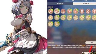When your Noelle increases her attack speed by 100%, what the hell is a Gundam?