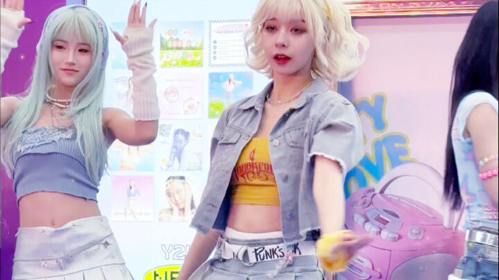 深圳欢乐谷 kpop随舞  谁不想来看橘子