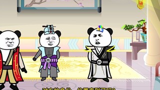 《太子不认识爹》第69集：玉漱公主，你大嫂！、