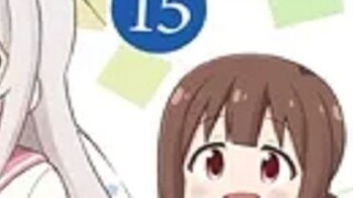 【TSF】Aku terbangun dan tiba-tiba mendapati diriku diubah menjadi gadis cantik oleh kakakku, apa yang