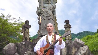 "Prajna Heart Sutra" in Bataka Temple of Shikoku