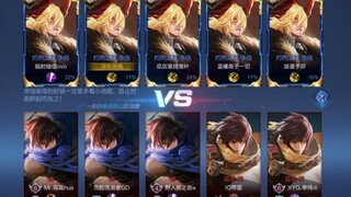 当五个国服带标李信去克隆会有多快乐